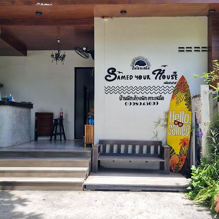 Samed Your House Koh Samet Екстериор снимка
