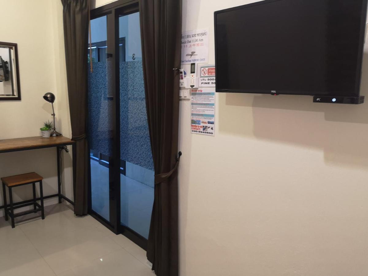 Samed Your House Koh Samet Екстериор снимка